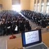 برگزاری همایش آموزش متمرکز بانوان حج تمتع استان چهارمحال وبختیاری