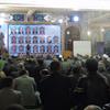 مراسم اربعین مهاجران الی الله در استان چهارمحال وبختیاری برگزار شد.