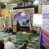 همایش مشترک زائرین حج تمتع استان چهارمحال و بختیاری برگزار گردید