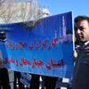 گزارش تصویری از حضور کارگزاران حج و زیارت در راهپیمائی 22 بهمن