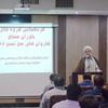 همایش یاوران حجاج کاروان های حج تمتع استان چهارمحال وبختیاری برگزار شد.