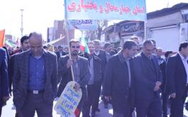 کارکنان و کارگزاران حج و زیارت استان در راهپیمایی 22 بهمن  شرکت نمودند.