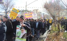 حضور کارکنان و کارگزاران حج و زیارت استان در راهپیمایی 22 بهمن ماه
